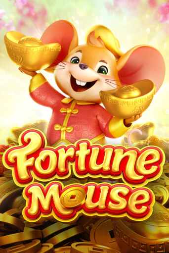 Fortune Mouse